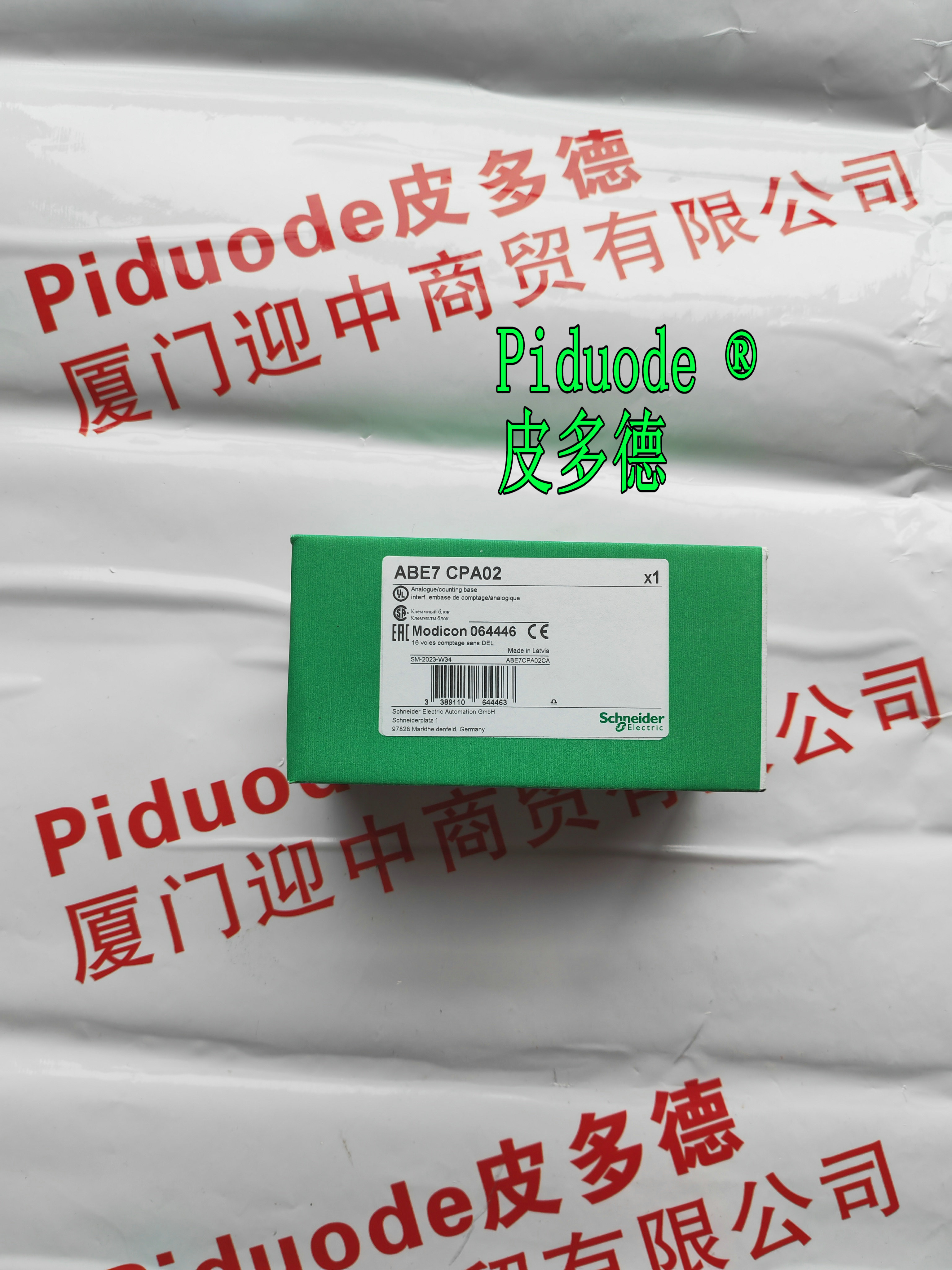  Schneider施耐德 ABE7CPA02 模拟量基板 全新原装正品